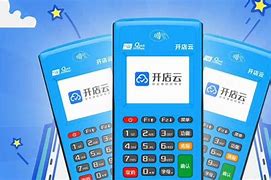 中和镇POS机办理